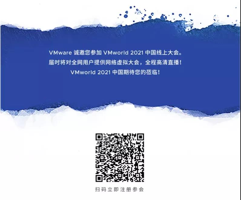 微信图片_20211209170241.jpg